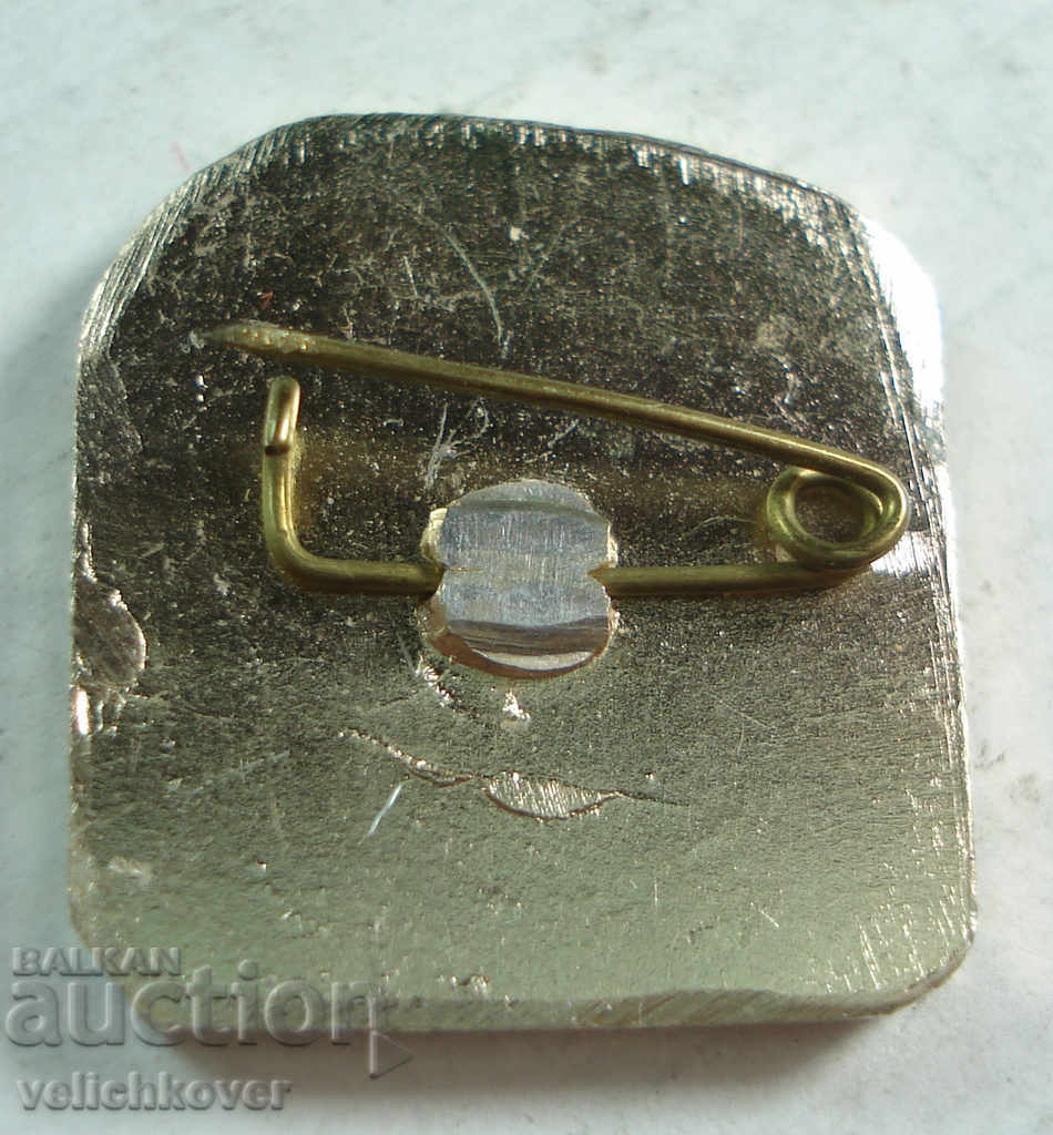 21349 Βουλγαρία τουριστική επιγραφή Καβάρνα με τιμή 2.00 BGN | € 1.02 21349 Βουλγαρία τουριστική επιγραφή Καβάρνα με τιμή 2.00 BGN | € 1.02