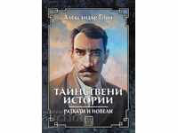 Povești misterioase. Nuvele și povestiri