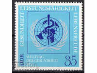 1972. GDR. Παγκόσμιος μήνας υγείας.