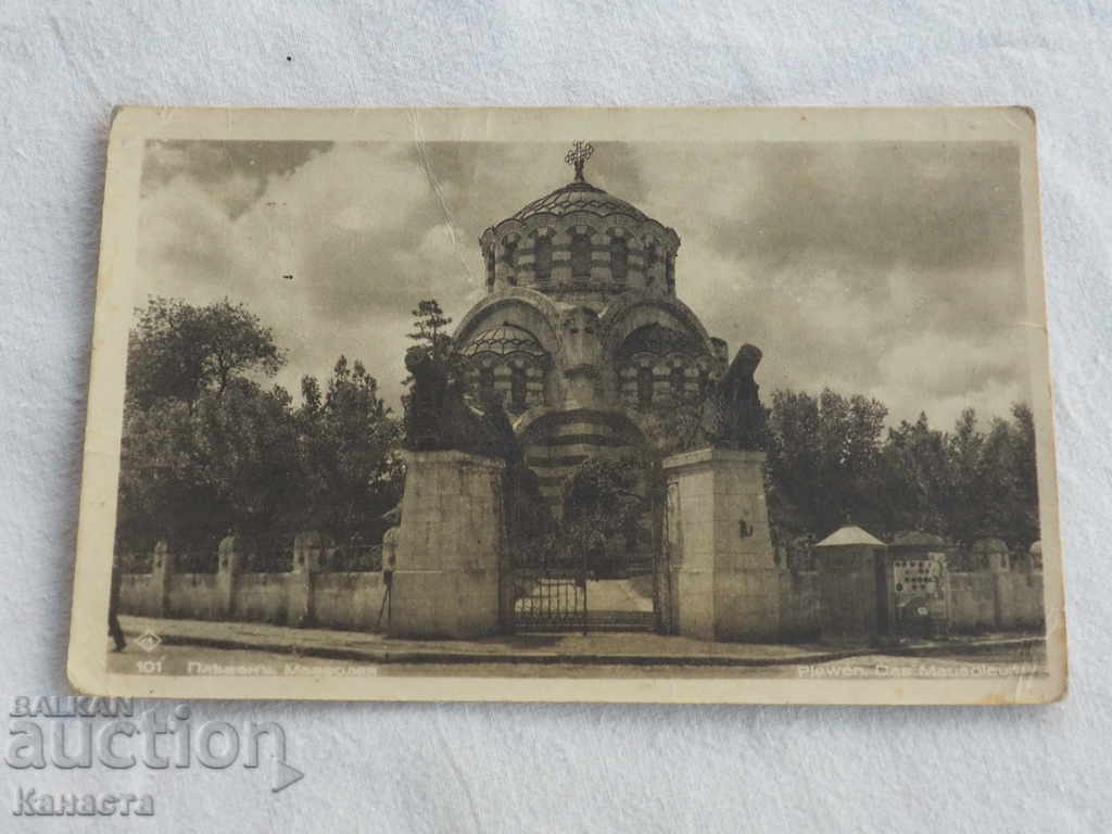 Pleven mausoleum K 164