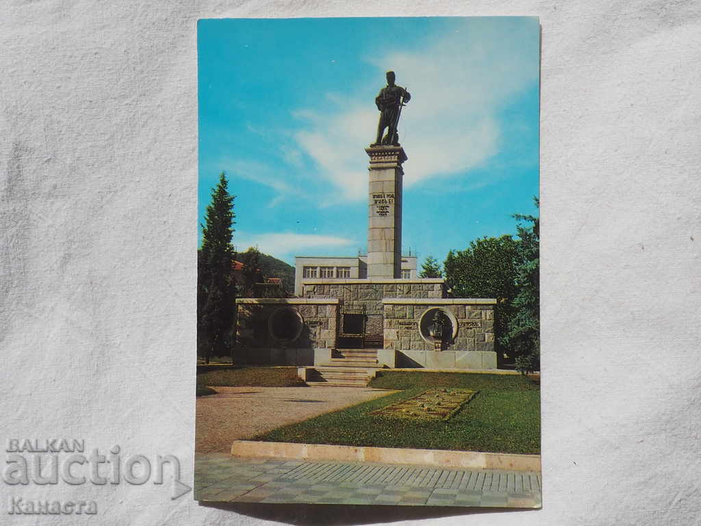 Сливен паметникът на Хаджи Димитър  К 165