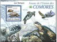 Чист блок Фауна Костенурки  2009 от  Коморски острови