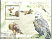 Чист блок Фауна Птици Орли  2009 от  Коморски острови