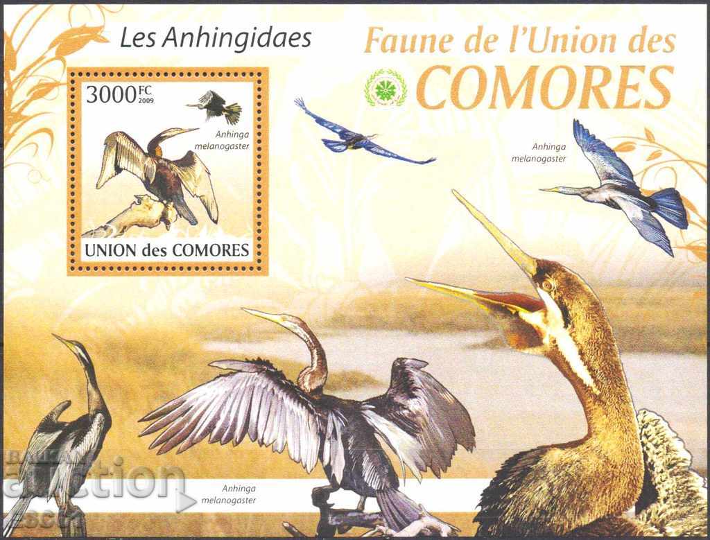 Чист блок Фауна Птици  2009 от  Коморски острови