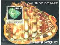 Чист блок Фауна Раковини  2002  Мозамбик