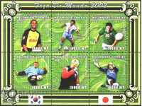 Чисти марки в малък лист   СП по Футбол  2002  Мозамбик 2001