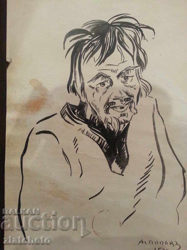 Delivery of Drawing by Asen Popov