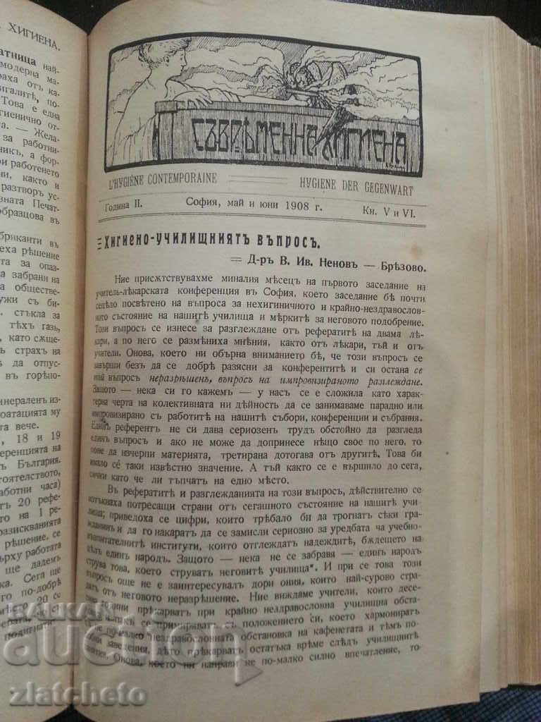 Magazin - igienă contemporană. 1908. - 5 Magazin - igienă contemporană. 1908. - 5