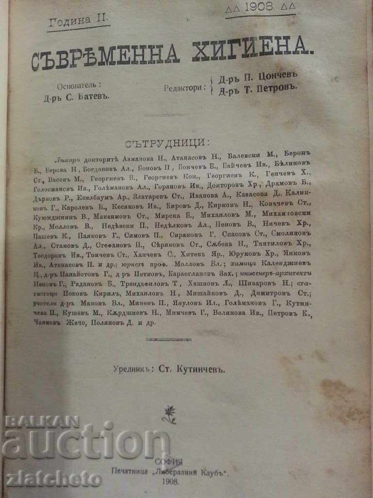 Magazin - igienă contemporană. 1908. - 6 Magazin - igienă contemporană. 1908. - 6