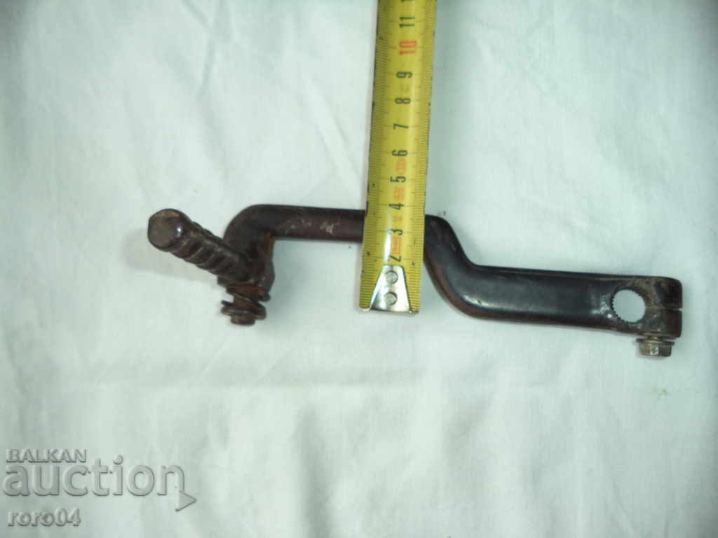 SCREEN MANUFACTURER Peugeot Buxy 50cc / Peugeot V-Clic - 5