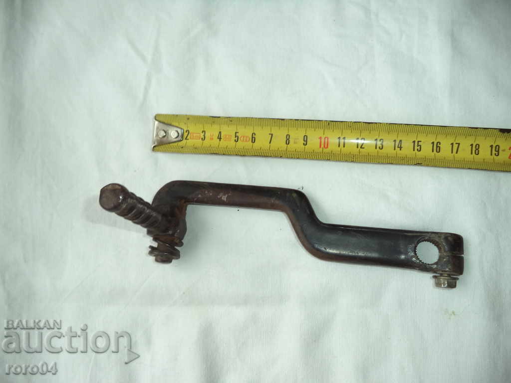 SCREEN MANUFACTURER Peugeot Buxy 50cc / Peugeot V-Clic - 6