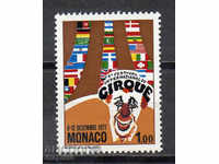 1977. Μονακό. 4ο διεθνές φεστιβάλ του τσίρκου Μονακό.