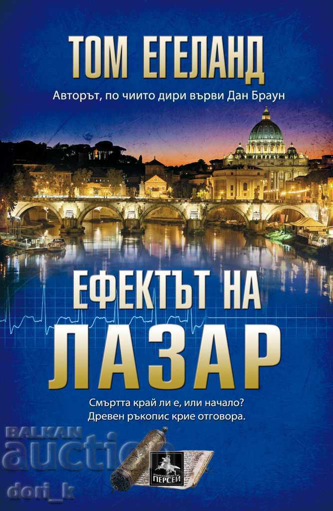 The Lazarus Effect The Lazarus Effect