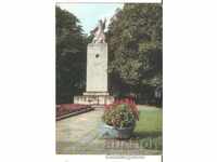 Postcard Bulgaria Nova Zagora Monument of the Soviet warrior *