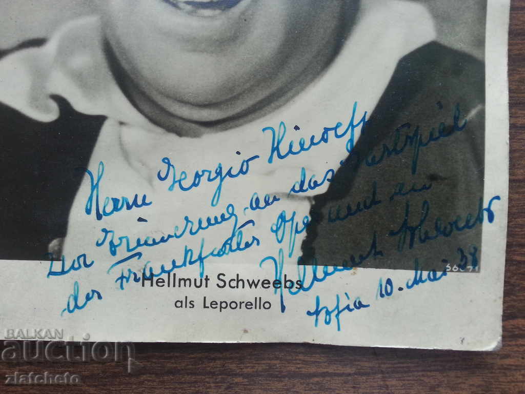 old photo with price 40.00 BGN | € 20.45 old photo with price 40.00 BGN | € 20.45