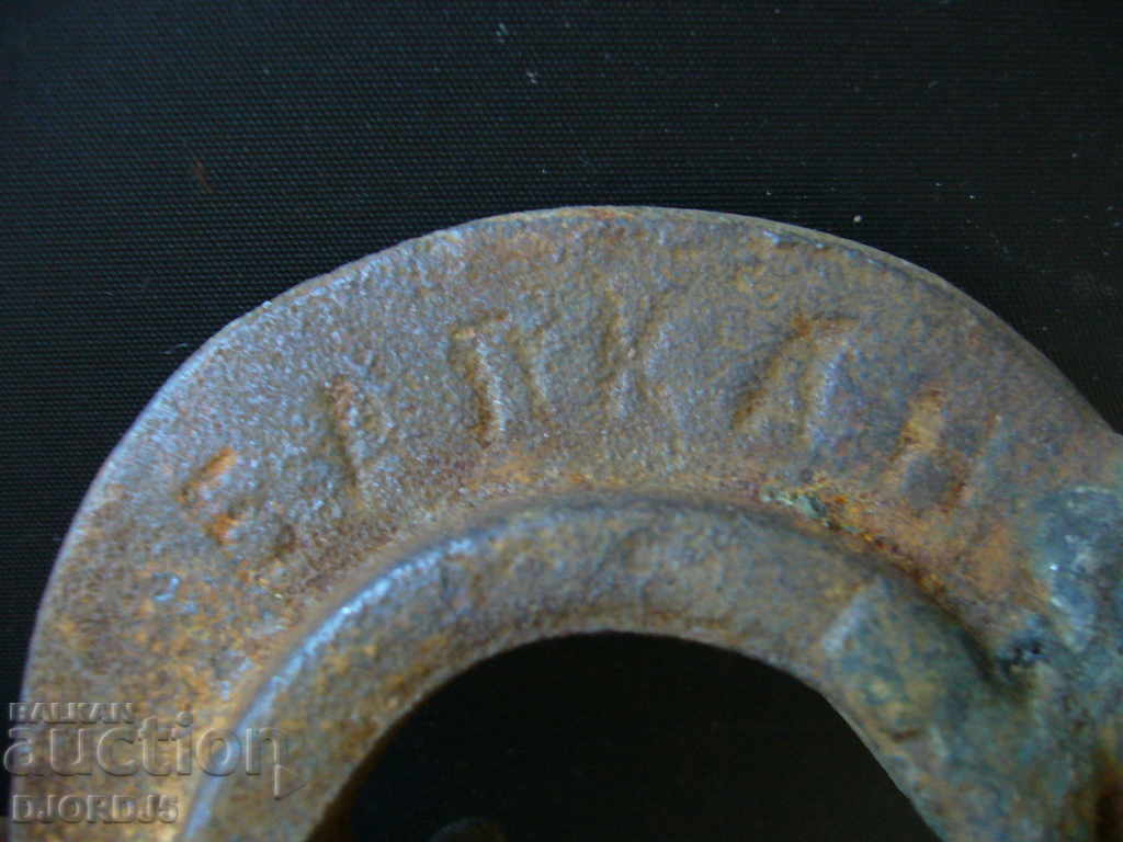 Delivery of Old press, tight, Balkan Delivery of Old press, tight, Balkan