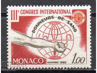 1962. Monaco. Al treilea Congres internațional al donatorilor de sânge.
