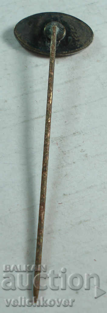 21395 Denmark sign company producing dry milk Anhydro with price 2.00 BGN | € 1.02 21395 Denmark sign company producing dry milk Anhydro with price 2.00 BGN | € 1.02