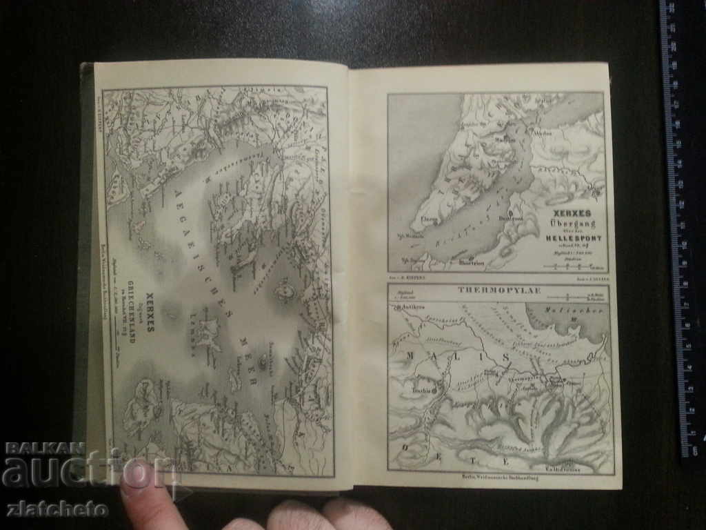 Herodotus. heinrich stein 1908г. with price 14.00 BGN | € 7.16 Herodotus. heinrich stein 1908г. with price 14.00 BGN | € 7.16