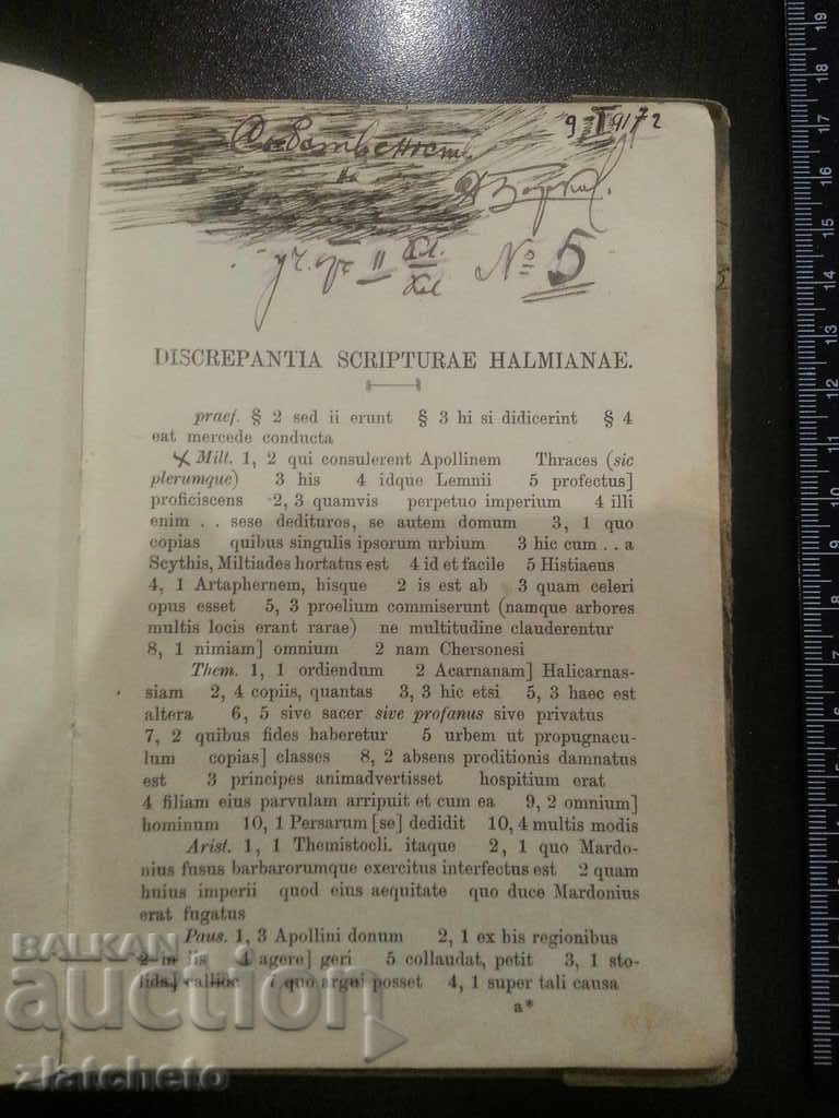 Аукцион Cornelii Nepotis .. Alredus Fleckeisen Аукцион Cornelii Nepotis .. Alredus Fleckeisen