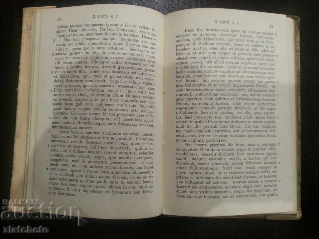 Доставка на Cornelii Nepotis .. Alredus Fleckeisen Доставка на Cornelii Nepotis .. Alredus Fleckeisen
