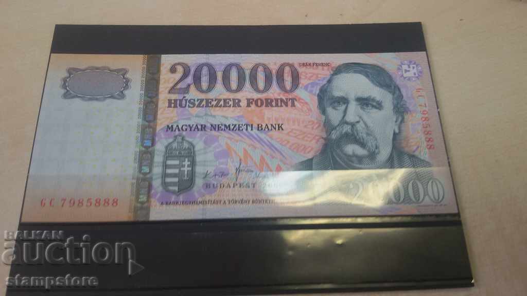 20.000 Forint Ουγγαρία τραπεζογραμμάτιο 2009 χωρίς διακοπή