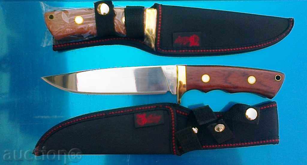 Auction Wonderful knife Auction Wonderful knife