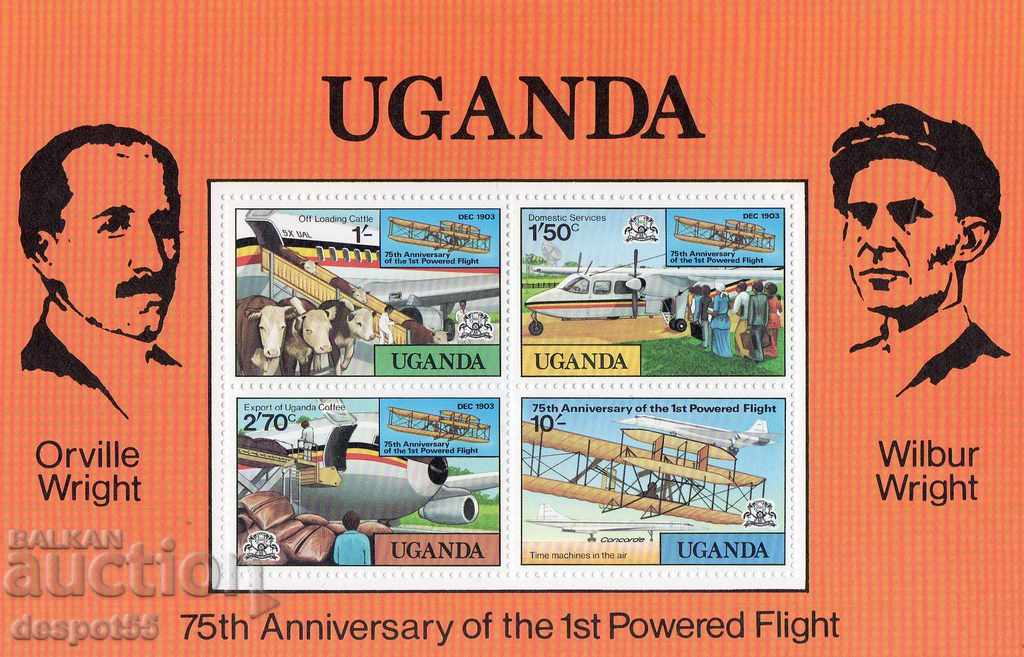 1978. Уганда. 75 г. от първия полет с моторен самолет. Блок.