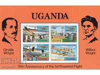 1978. Uganda. In '75 the first flight with engine plane. Block.