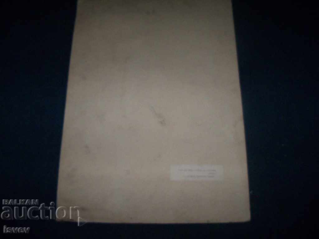 Graphics of the artist Konstantin Rusakov, essay to film - 7 Graphics of the artist Konstantin Rusakov, essay to film - 7