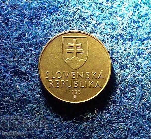 Slovenia 1993 with price 0.50 BGN | € 0.26 Slovenia 1993 with price 0.50 BGN | € 0.26