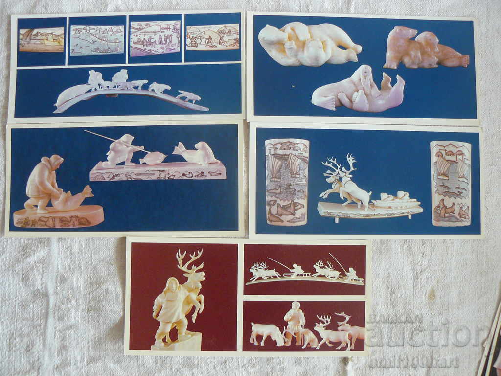 Cards 15 pieces The bob of a bone in Chukotka - 5 Cards 15 pieces The bob of a bone in Chukotka - 5