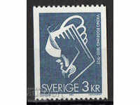 1980. Швеция. Викинг Егелинг, шведски авангардист.