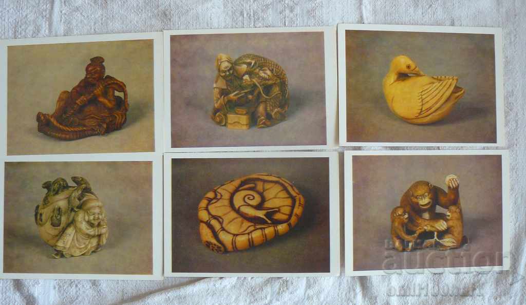 Οι ταχυδρομικές κάρτες έχουν ρυθμιστεί σε 16 τεμάχια. Μινιατούρα Ιαπωνική Γλυπτική Netsky - 6 Οι ταχυδρομικές κάρτες έχουν ρυθμιστεί σε 16 τεμάχια. Μινιατούρα Ιαπωνική Γλυπτική Netsky - 6