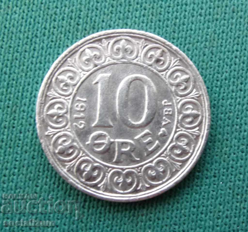 Дания 10 Оре 1912 Рядка Монета - Сребро с цена € 7.67 | 15.00 лв. Дания 10 Оре 1912 Рядка Монета - Сребро с цена € 7.67 | 15.00 лв.