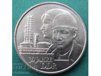 ГДР  20  Марк  1979  Рядка Монета