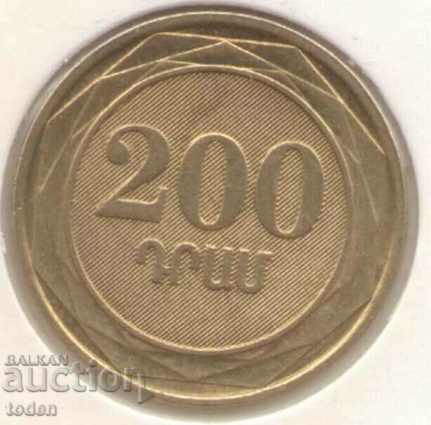 Armenia-200 Dram-2014-KM# 286-Pinus kochiana with price 7.00 BGN | € 3.58 Armenia-200 Dram-2014-KM# 286-Pinus kochiana with price 7.00 BGN | € 3.58