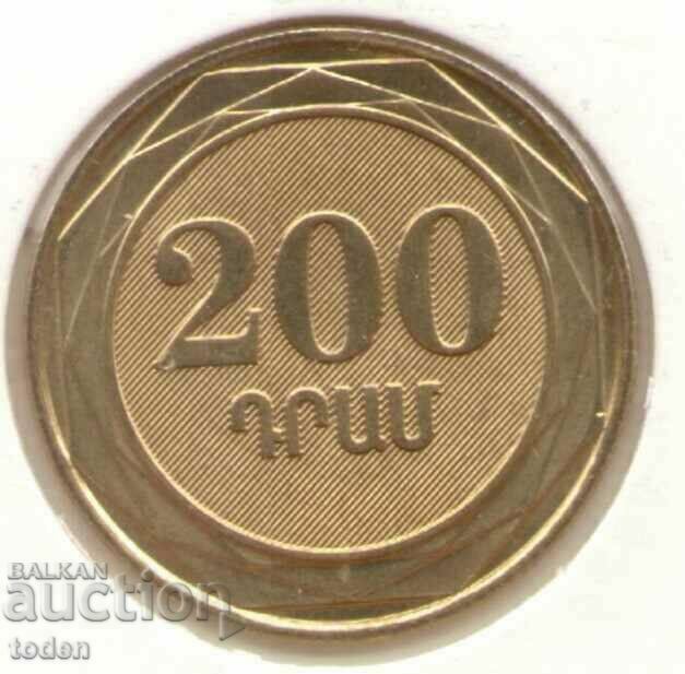 Armenia-200 Dram-2014-KM# 283-Platanus orientalis with price 7.00 BGN | € 3.58 Armenia-200 Dram-2014-KM# 283-Platanus orientalis with price 7.00 BGN | € 3.58