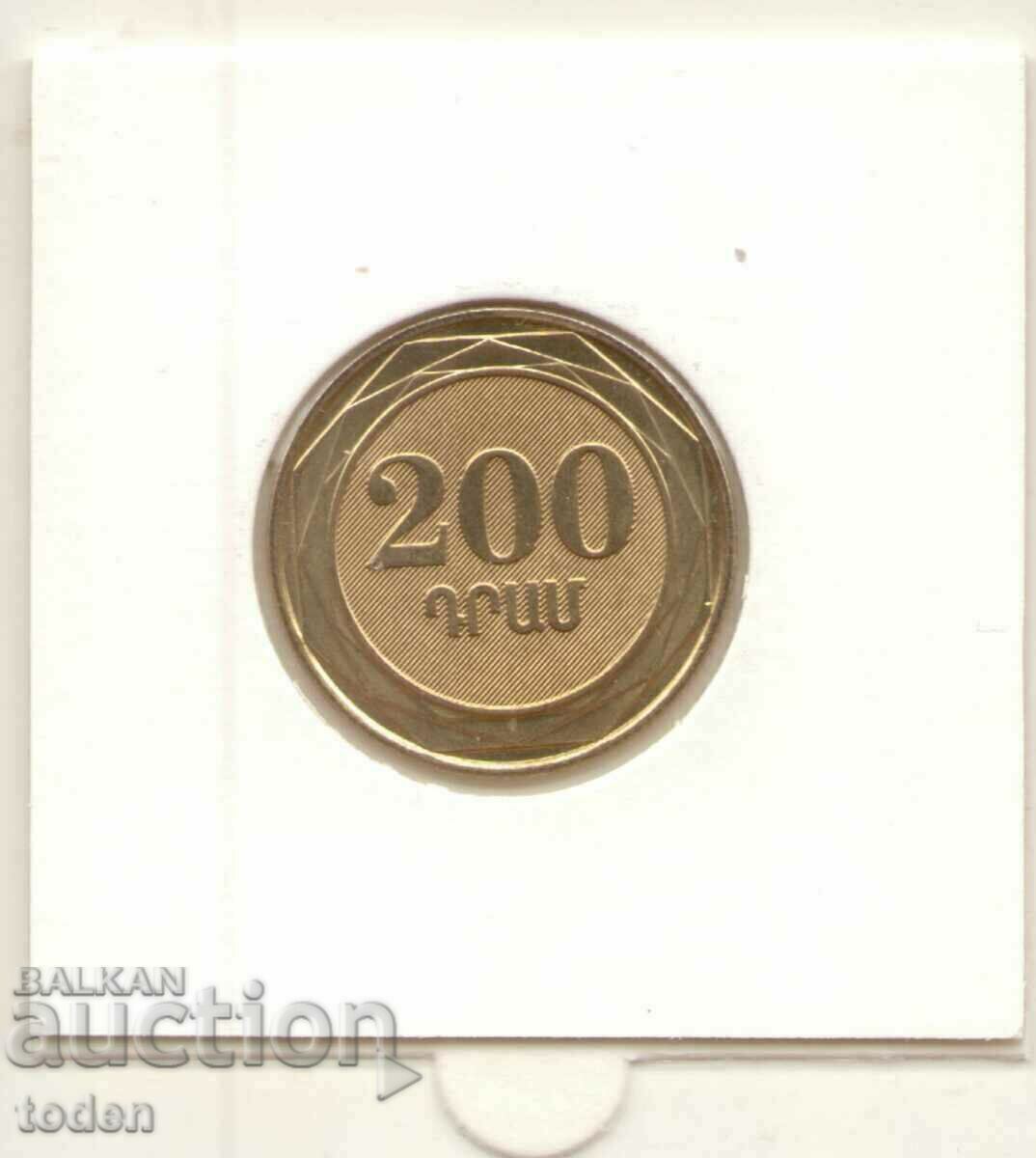 Παράδοση Αρμενία-200 Dram-2014-KM# 283-Platanus orientalis