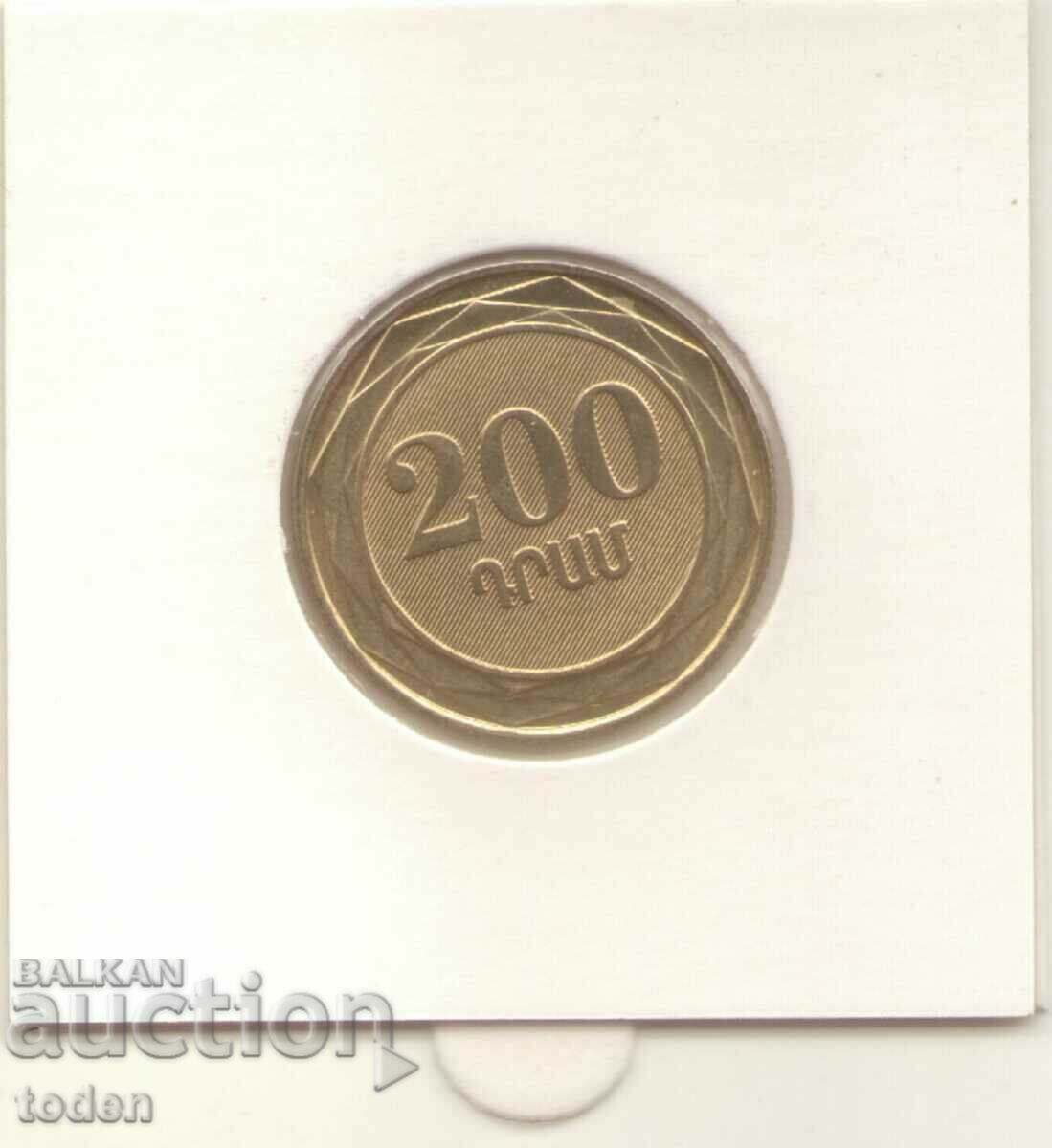 Delivery of Armenia-200 Dram-2014-KM# 282-Quercus araxina Delivery of Armenia-200 Dram-2014-KM# 282-Quercus araxina