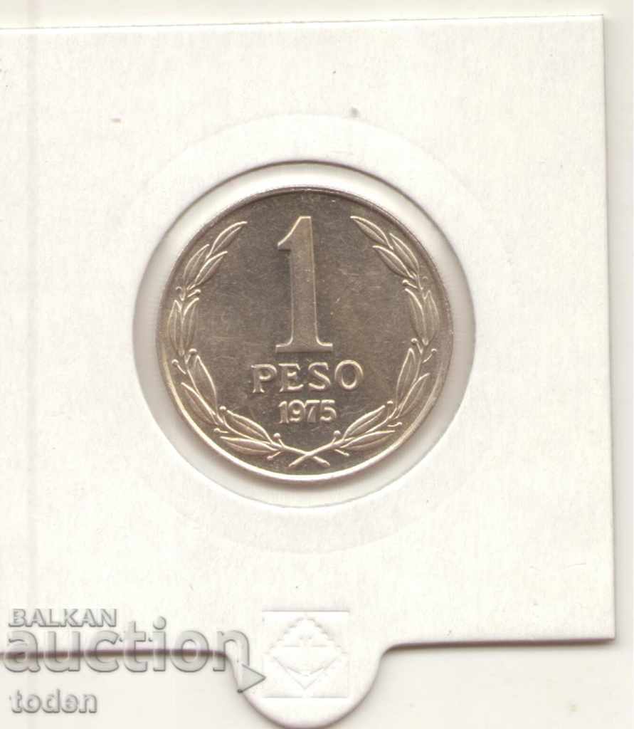 +Chile-1 Peso-1975-KM# 207-Bernardo O'Higgins with price € 2.05 | 4.01 BGN