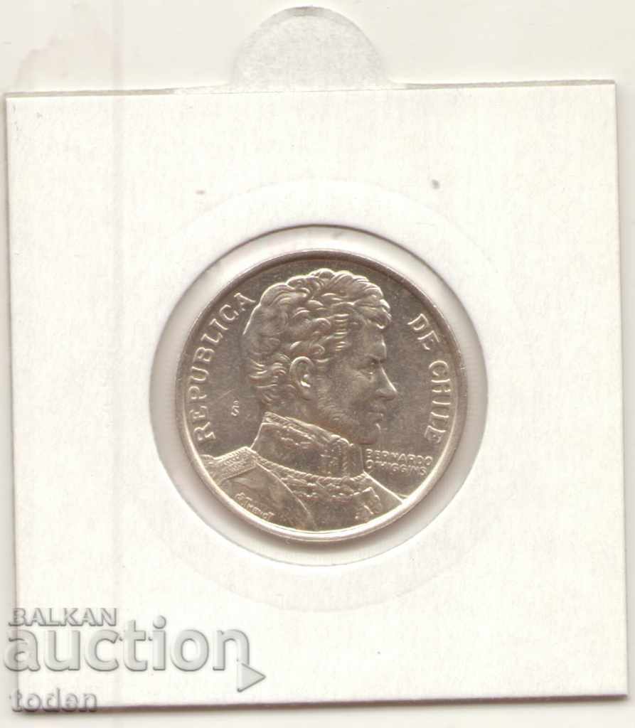 Chile-1 Peso-1975-KM # 207-Bernardo O'Higgins