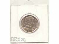 +Χιλή-1 Πέσο-1975-KM# 207-ΜπερΝάρντο Ο'Χίγκινς