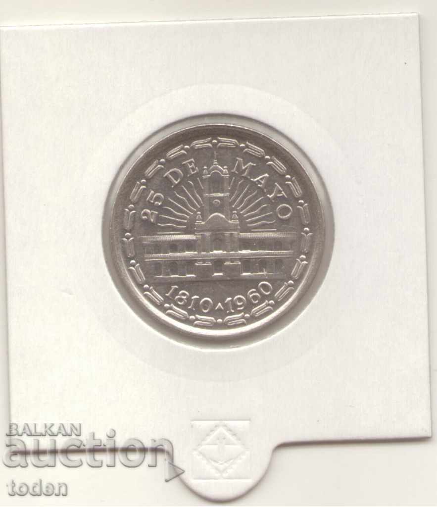 Delivery of Argentina-1 Peso-1960-KM# 58-May Revolution Delivery of Argentina-1 Peso-1960-KM# 58-May Revolution