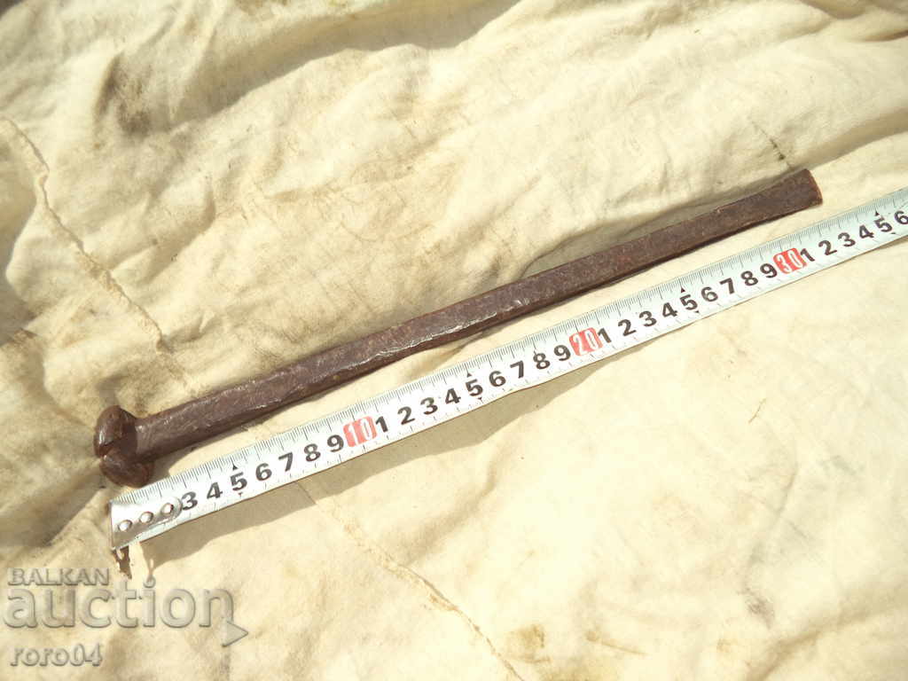 STAR HANGER COVEN CLIN, PIRON, STANGA - 5