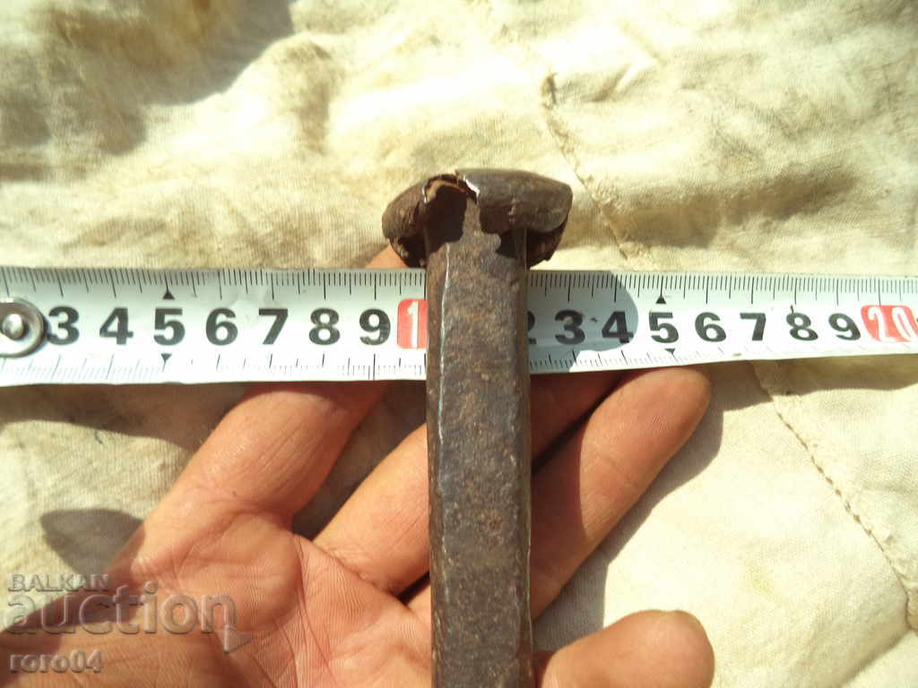 STAR HANGER COVEN CLIN, PIRON, STANGA - 7