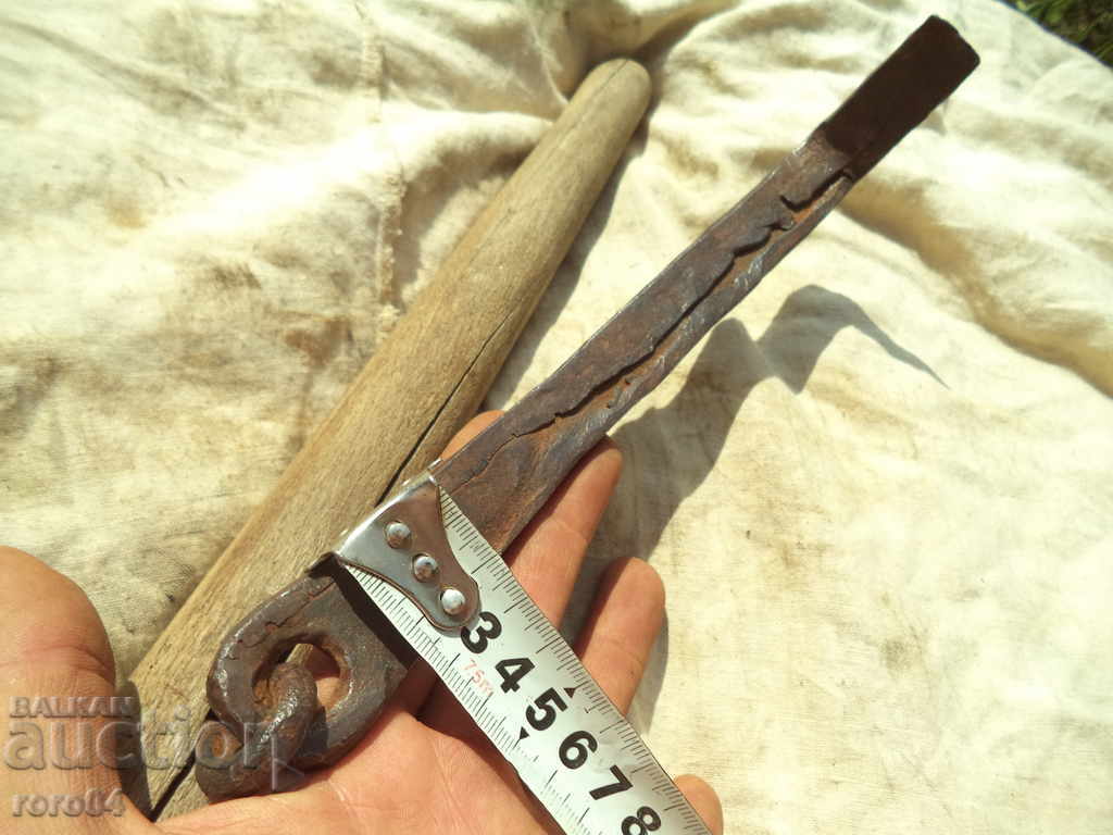 STABLE HANDWEIGHT TOOL WITH WOODEN HANDLE - 7