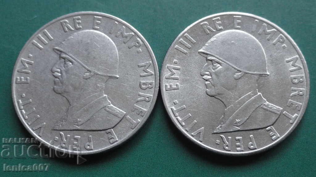 Αλβανία 1940-41 - 0,50 ελαφρύ (R) 2 τεμάχια με τιμή € 19.00 | 37.16 BGN