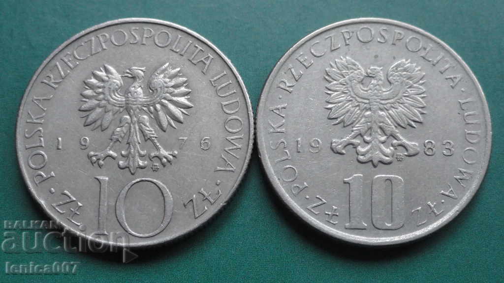 Livrarea Polonia - monede jubiliare (2 bucăți) Livrarea Polonia - monede jubiliare (2 bucăți)