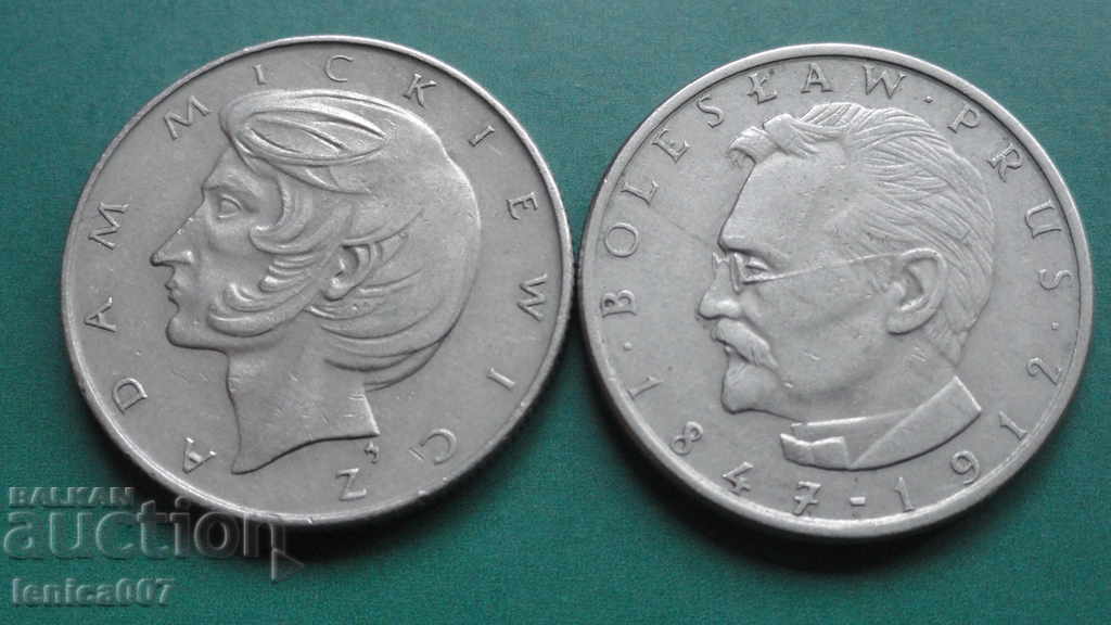 Polonia - monede jubiliare (2 bucăți) - 5 Polonia - monede jubiliare (2 bucăți) - 5